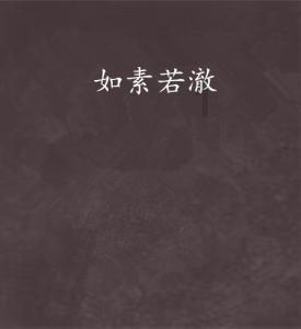 应急救援员职业资格证在石家庄有补贴吗?游戏画面