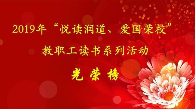 【奔流·追踪】广发银行回应:已向当事人道歉,将进一步加强人文关怀